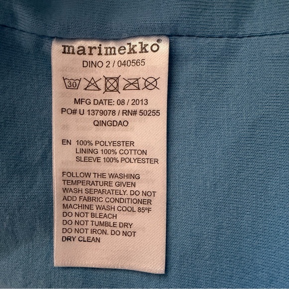 Marimekko boys dinosaurs rain jacket - Picture 6 of 6